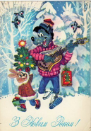  : .-1986.jpg