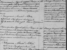  : 1842.jpg