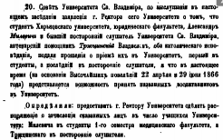  : 1869 .   .jpg