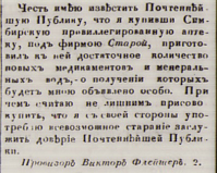  : 1841_33_6___.jpg