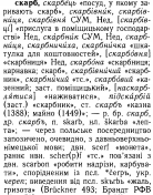  : p0265-sel.jpg