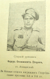  : getImage (2).jpg