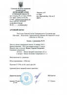  : 2013.05.13 _001.jpg