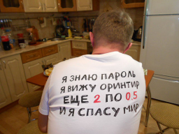  : getImageCA2E5LPB.jpg