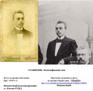  : 1900 .  -.jpg