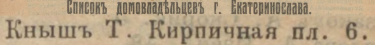  : Clipboard.jpg