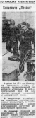  : comm_image1-1325.jpg