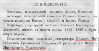  : 1864.JPG