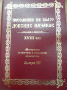  :  P1670680.jpg