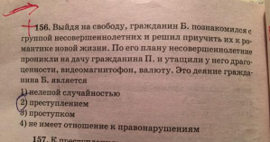  : Bh0fnuIIgAAZnI_.jpg