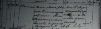  :  1862 .jpg