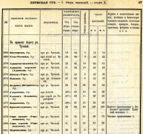  :  1869.jpg