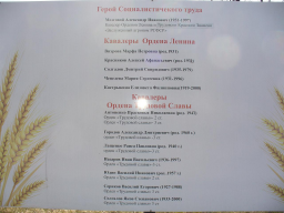  : P1020064.JPG