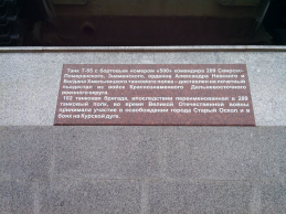  : tmp_IMG_20131228_1342521541365213.jpg