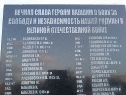  : 20140324_191129 (3).jpg