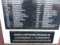  : 20140324_191118.jpg