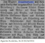  : Standesamt.jpg