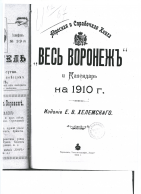  : img112.jpg
