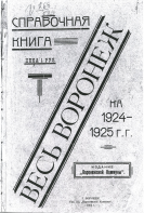  : img122_red.jpg