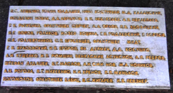  : P1040933.JPG