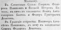  :  1843.jpg
