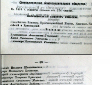  : 1890 .jpg