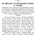  : C    1892.JPG