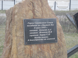 : DSCN5038.jpg