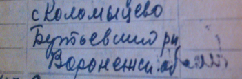  : WP_000305.jpg