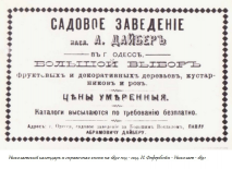  : 1891.jpg