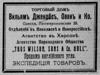  : , 26     1914 g.jpg