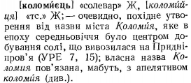  : p0519-sel.jpg