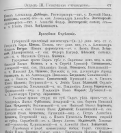  :   1904.JPG