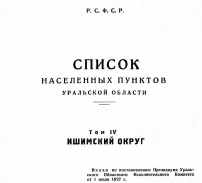  : File0252.jpg