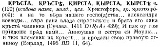  : p0520-sel.jpg