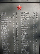  : SDC12896.JPG