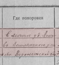  : 07__ZHUcSSM.jpg