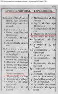  :   1792.jpg