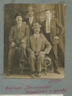 :   1913-1920   .   .jpg