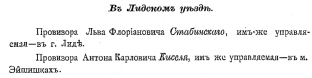 : 1896   .jpg