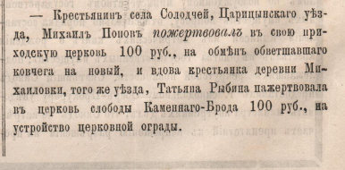 ������������� ����: �30 �149 1881.jpg
