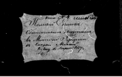  : 1857      ...jpg