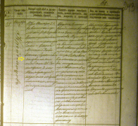  : 1876-03-10 .jpg