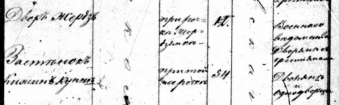  : 1857 .jpg