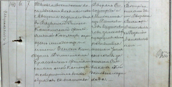  : 1888    . .jpg