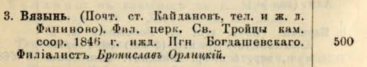  : 1912 . .jpg
