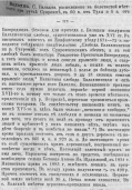  :  1895.jpg
