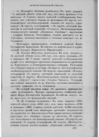  :    1900___1.jpg
