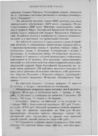  :    1900___2.jpg