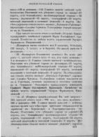 :    1900___3.jpg